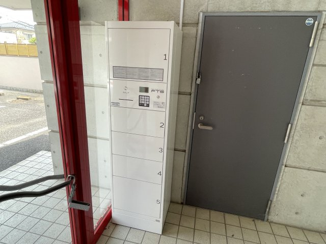 コムネット東府中のその他共用部分