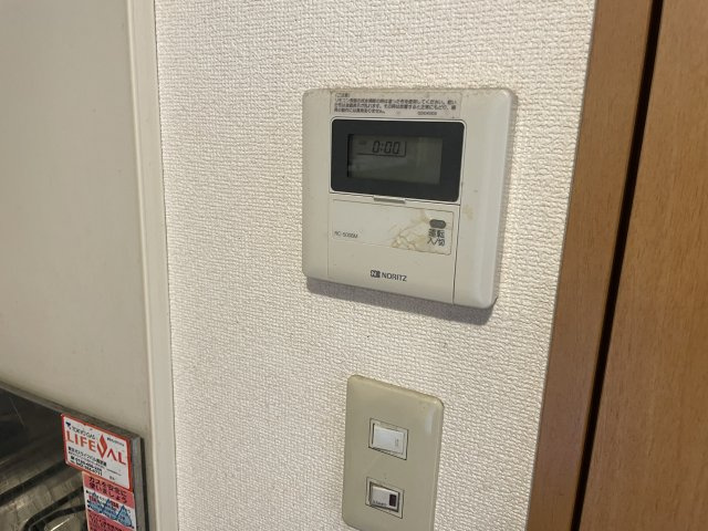 コムネット東府中のセキュリティ