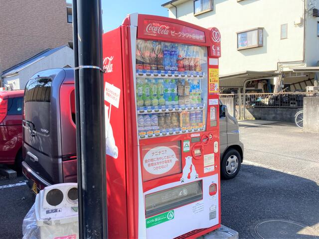 コムネット東府中の周辺