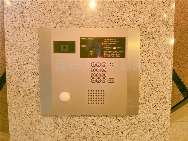 ラ・ヴィータ35のその他共用部分