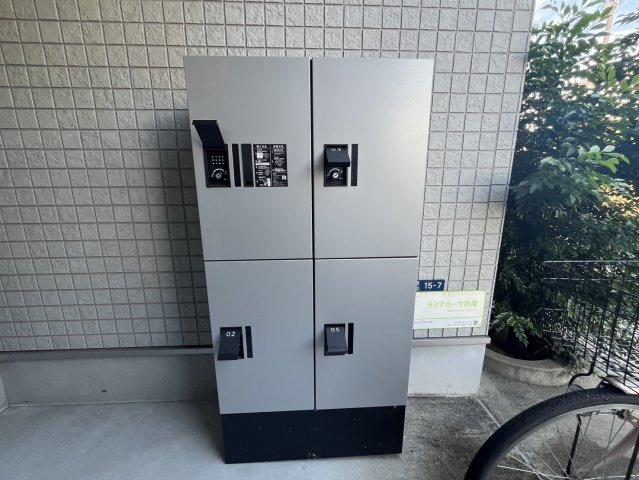 ラミアカーサ衣摺のその他共用部分