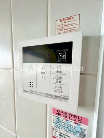 ライオンズガーデン武蔵関公園弐番館