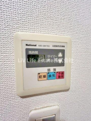 ライオンズガーデン武蔵関公園弐番館