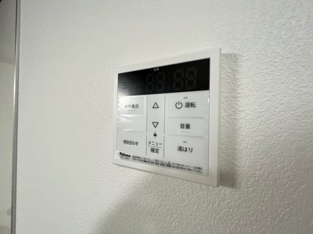 ジーメゾン平磯の設備