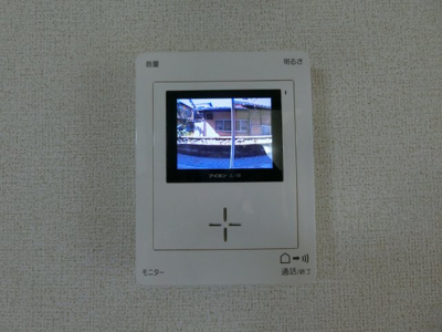 【セキュリティ】 | アリエス勝田