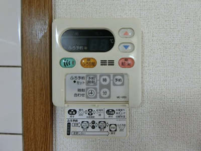 【設備】 | アリエス勝田