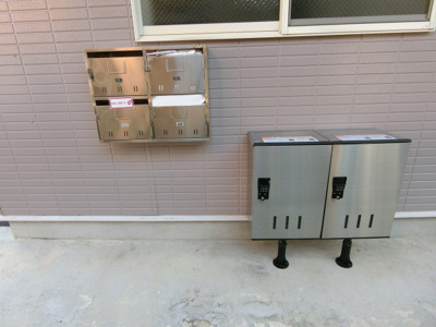 【その他共用部分】 | アリエス勝田