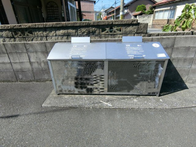 【その他共用部分】 | アリエス勝田