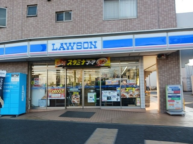 フロイエⅡの周辺|ローソン中原木月3丁目店まで100m