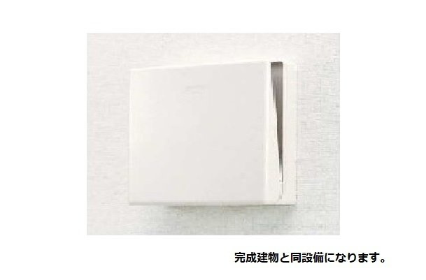 フロイエⅡのその他