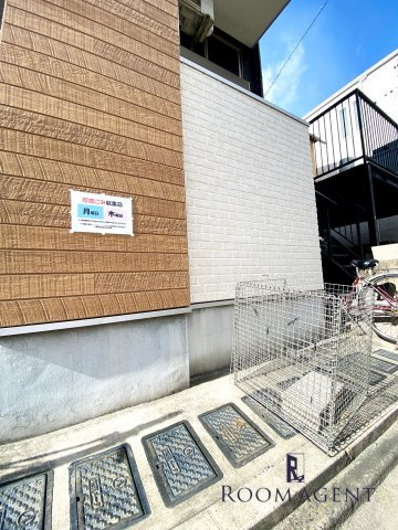 ノースヒルのその他