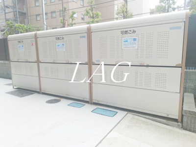 【その他】 | プレシャスハーモニー八王子