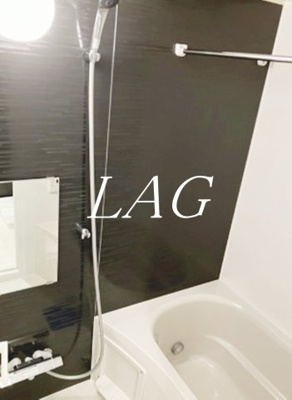 【浴室】 | プレシャスハーモニー八王子 | お風呂です。