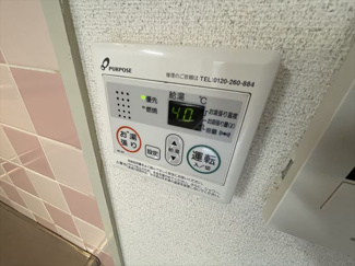  | ロイヤルコーポ西明石
