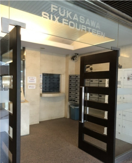 FUKASAWA614マンション　高層階　管理人　オートロック　宅配BOXのエントランス