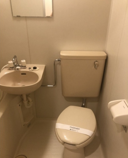 FUKASAWA614マンション　高層階　管理人　オートロック　宅配BOXのトイレ