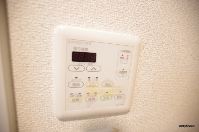 アーバンフラッツ西中島　仲介手数料無料の設備