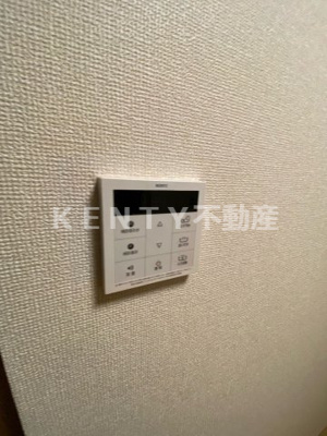 【設備】 | メルシー芙蓉Ⅷ