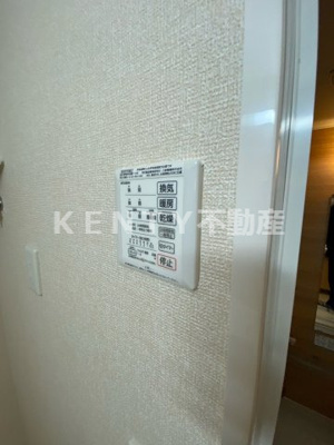 【設備】 | メルシー芙蓉Ⅷ