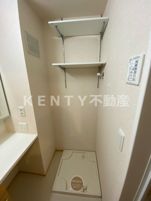 【設備】 | メルシー芙蓉Ⅷ