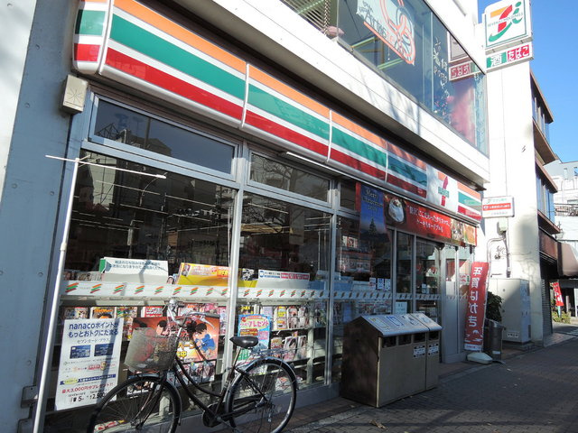 カーサ・デ・ラ・ルームのその他|セブンイレブン