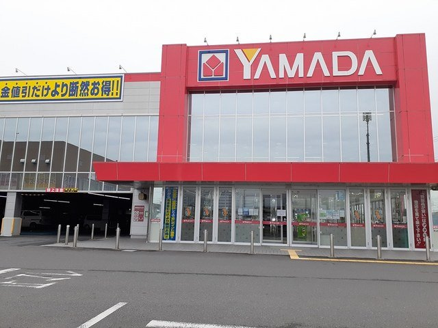 アバンツァートの周辺|ヤマダ電機まで429m