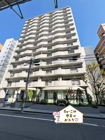 ダイアパレス五橋カルテット