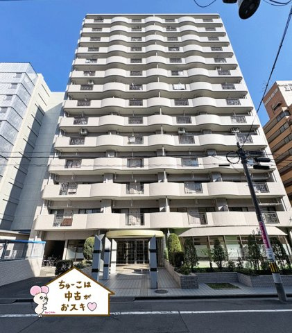 ダイアパレス五橋カルテットの外観