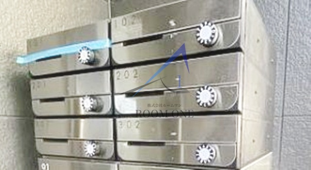 Iris西台のその他共用部分|集合ポストです。