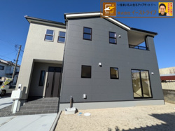 【新築戸建】　いわき市平中神谷第8　限定1棟　【長期優良住宅】