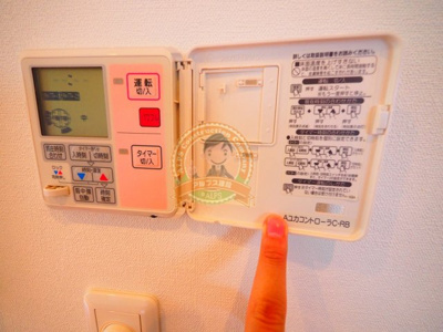 【設備】 | ドゥーエ横濱桜木町 | 同一仕様