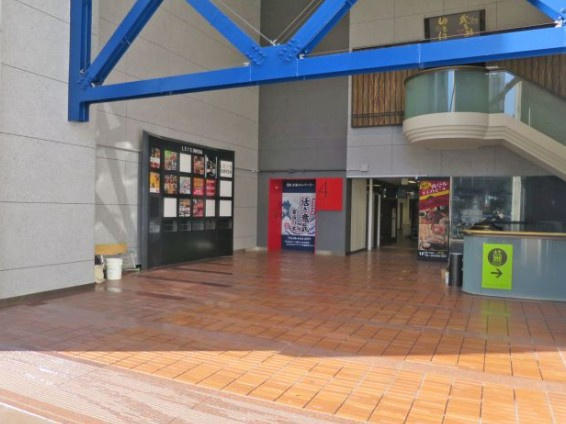 レイズ梅田ビルの周辺