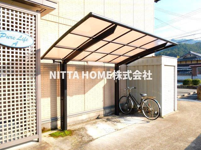 ピュアライフＡ棟の設備|給湯リモコンです◇