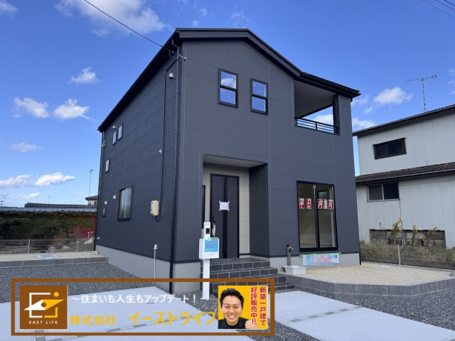 【新築戸建】　いわき市久之浜第3　長期優良住宅　【限定1棟】の外観|外観です。ご参照ください