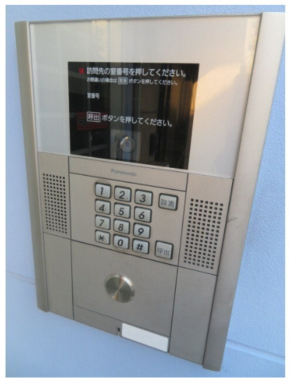 シエスタアイリスのセキュリティ