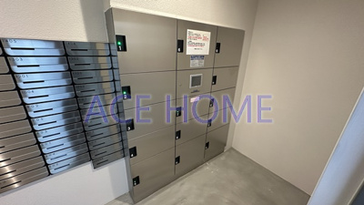 【その他共用部分】 | セレニテフラン難波