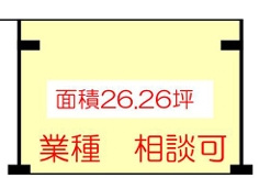 サンピア内　