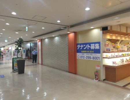 サンピア内　の内装