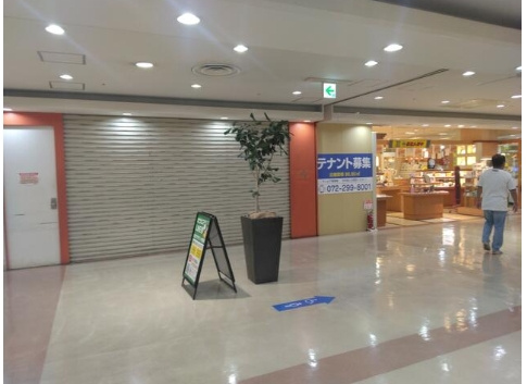 サンピア内　の内装