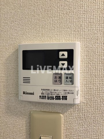 【その他】メゾン・ド・ヴィレ高輪 