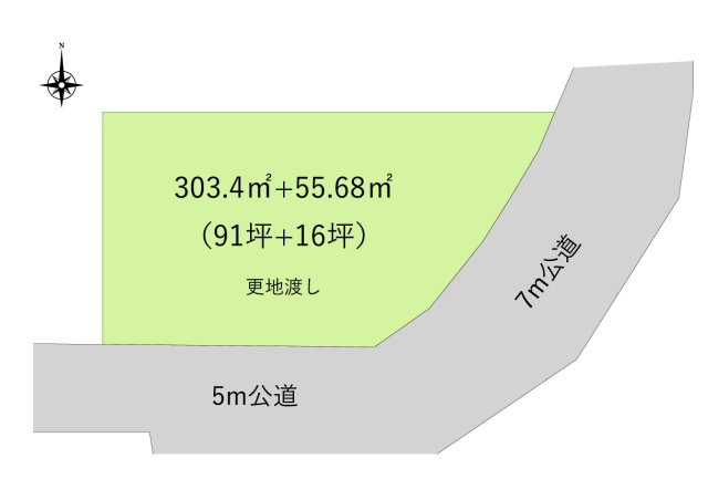 入間郡三芳町大字竹間沢の売地