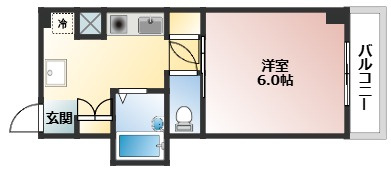 広島市中区富士見町の賃貸マンション