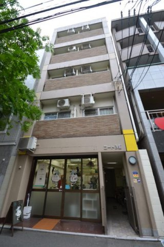 広島市中区富士見町の賃貸マンション