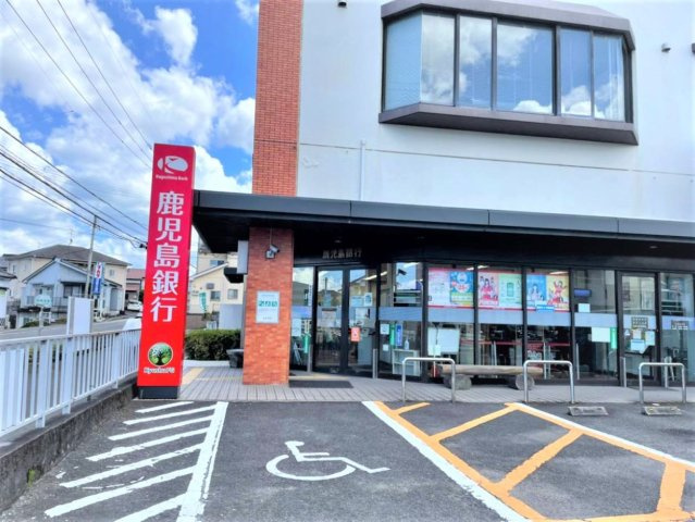 【周辺】 | 異なる場合は現状を優先。