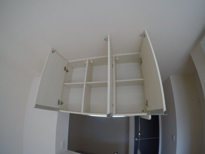 【収納】 | アーバン大悟法