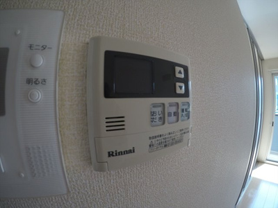 【設備】 | アーバン大悟法