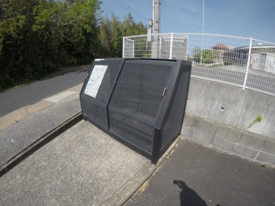 【その他共用部分】 | アーバン大悟法