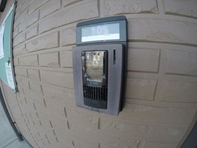 【セキュリティ】 | アーバン大悟法