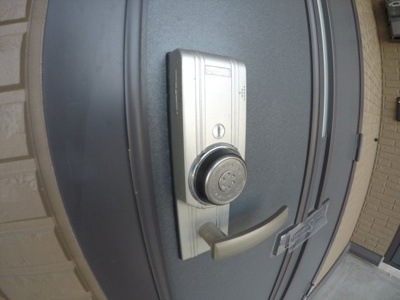 【セキュリティ】 | アーバン大悟法