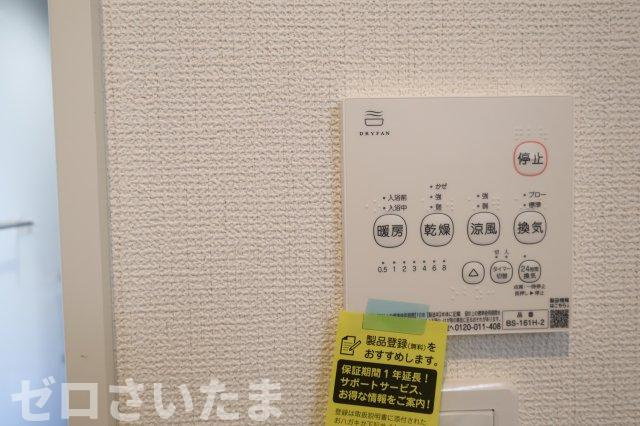 《仲介手数料無料》上尾市小泉６丁目18-2(全1戸)新築一戸建てグラファーレの浴室
